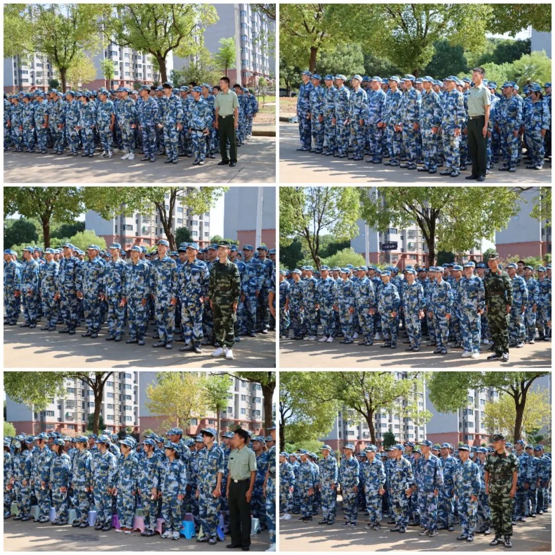 军容军姿